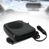 Nagrzewnica dmuchawa samochodowa 12V 150W [22110000613]